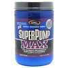 Superpump Max Grape 40/srv